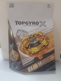 فرفره انفجاری مدل BX-00-15