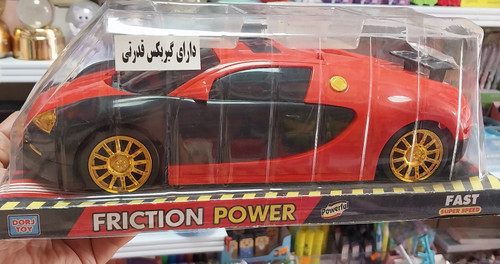 ماشین بوگاتی قدرتی