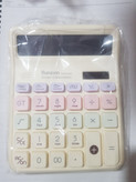 ماشین حساب مدل دکمه کیبوردی رانزن طرح Rz.857 MAX