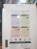 ماشین حساب مدل دکمه کیبوردی رانزن طرح Rz.857 MAX