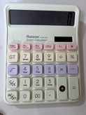 ماشین حساب مدل دکمه کیبوردی رانزن طرح Rz.857 MAX