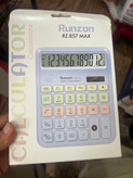 ماشین حساب مدل دکمه کیبوردی رانزن طرح Rz.857 MAX