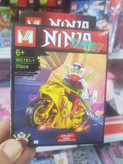 لگو NINJA موتور سوارMG191