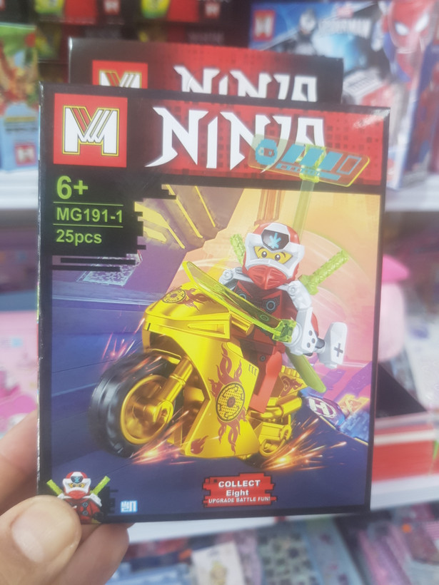 لگو NINJA موتور سوارMG191