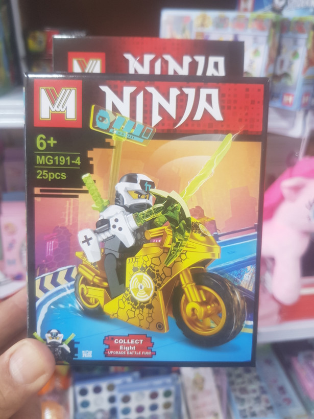 لگو NINJA موتور سوارMG191