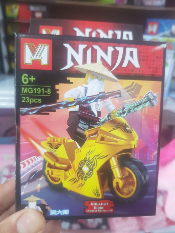 لگو NINJA موتور سوارMG191