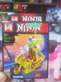 لگو NINJA موتور سوارMG191