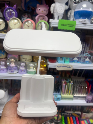 چراغ مطالعه