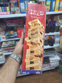 برج هیجان مدل Jenga