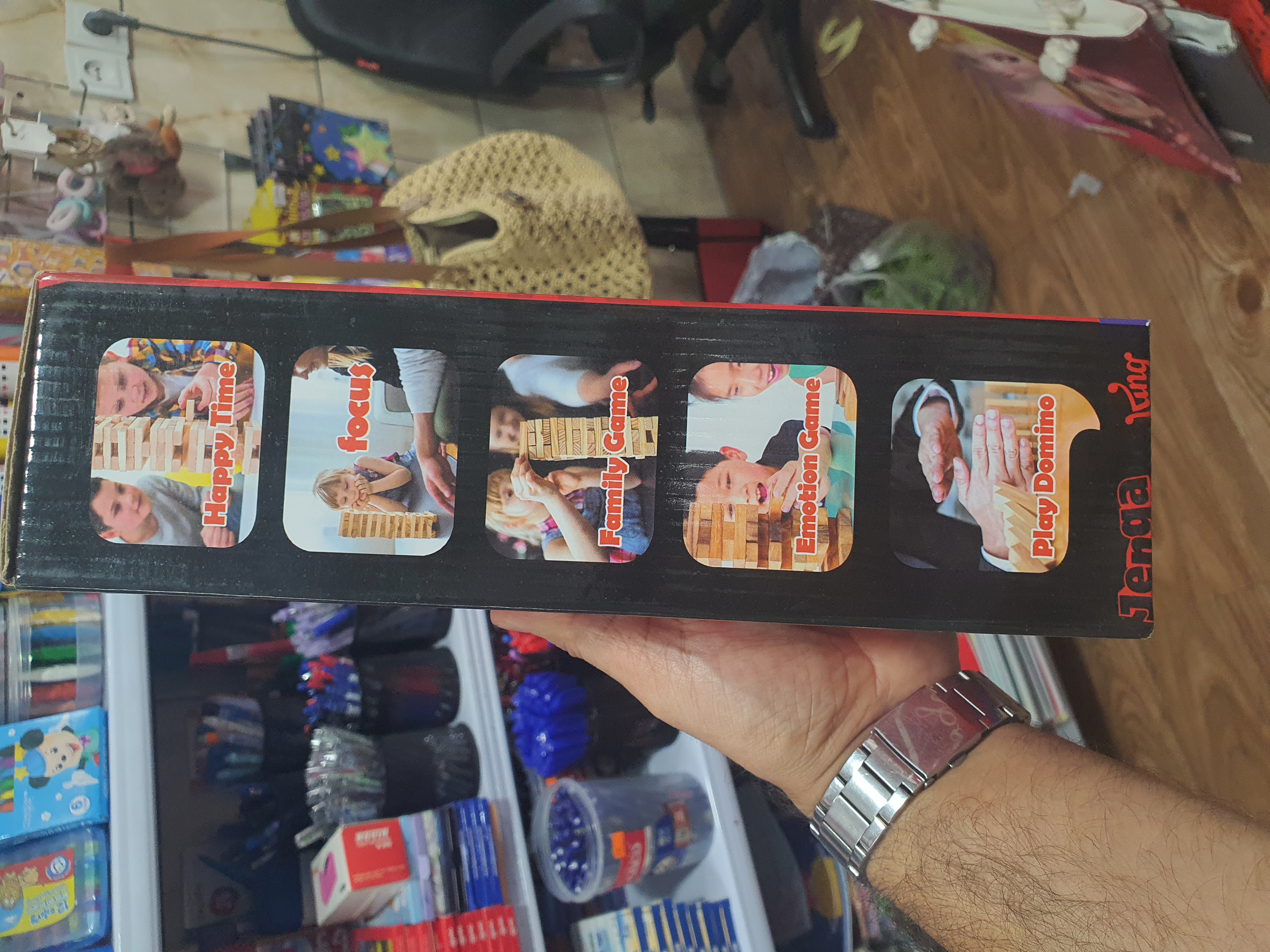 برج هیجان مدل Jenga