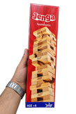 برج هیجان مدل Jenga