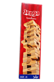 برج هیجان مدل Jenga