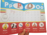 کتاب رنگین کمان حروف انگلیسی همراه باتلفظ کلمات انگلیسی به فارسی