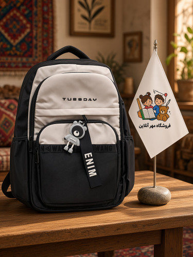 کیف کوله ی مدرسه
