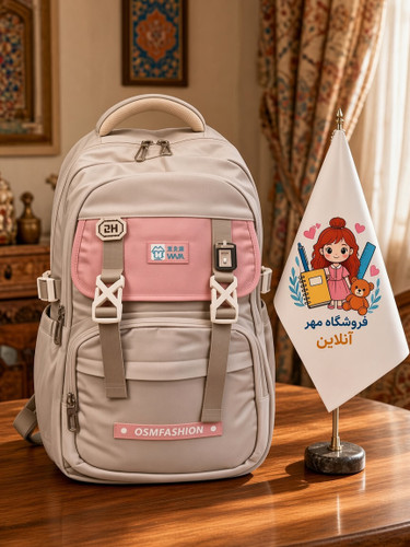 کیف کوله ی مدرسه