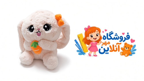 عروسک خرگوش هویچ بدست سایز۲۵سانتی