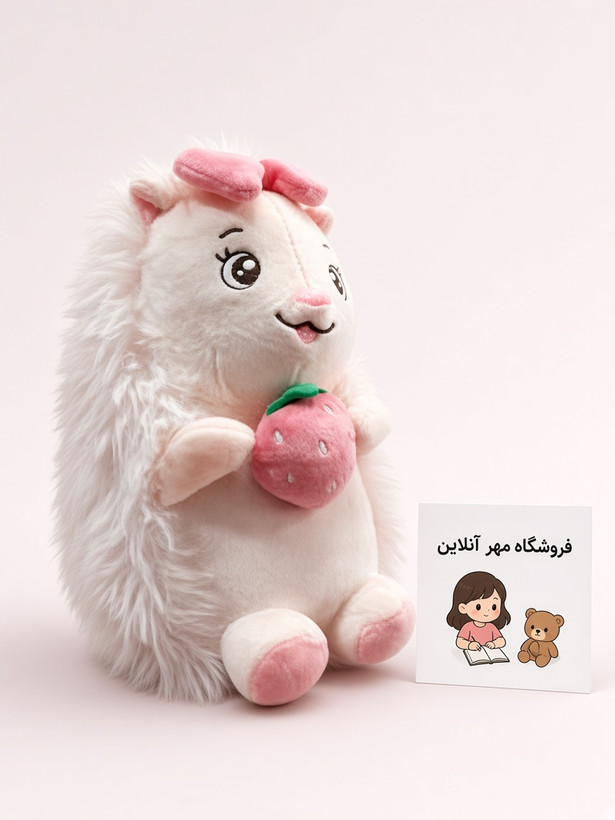 عروسک جوجه تیغی توت بدست سایز۲۵سانتی