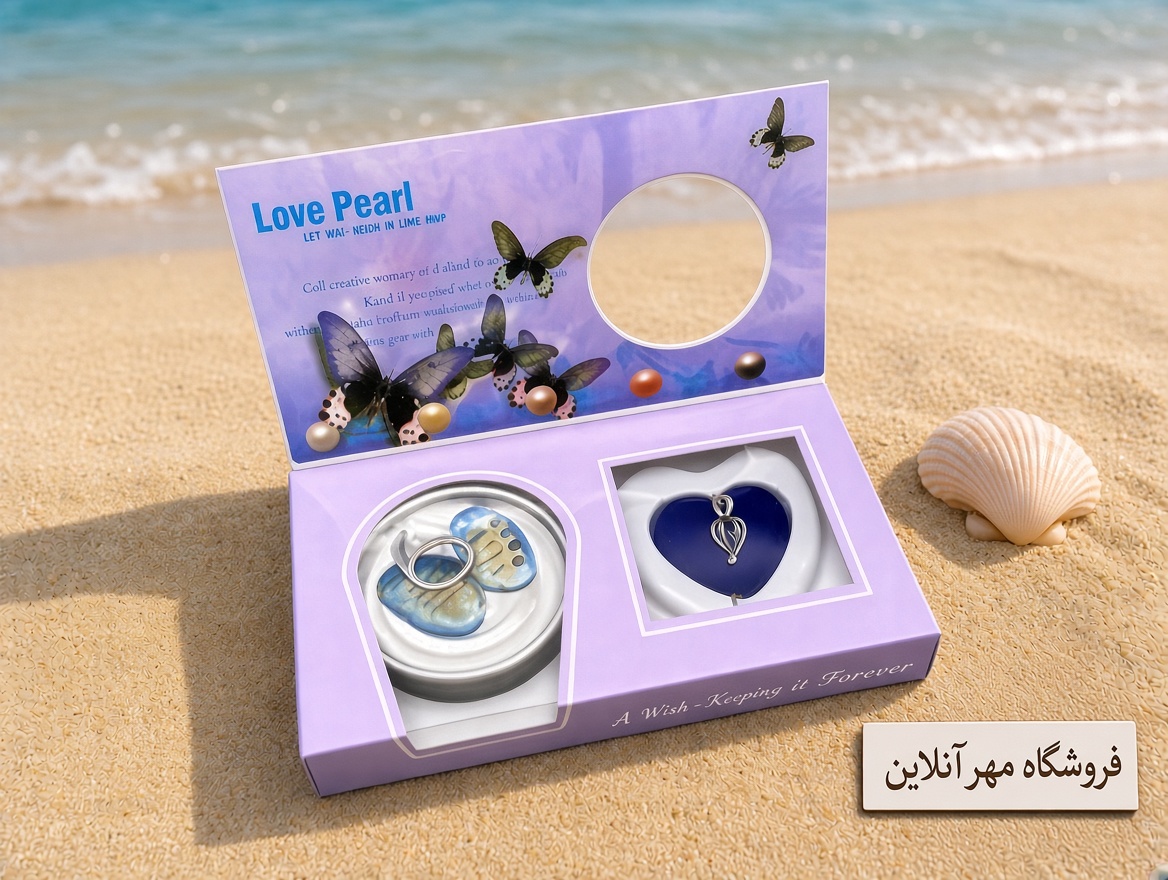 گردنبند مراورید عشق