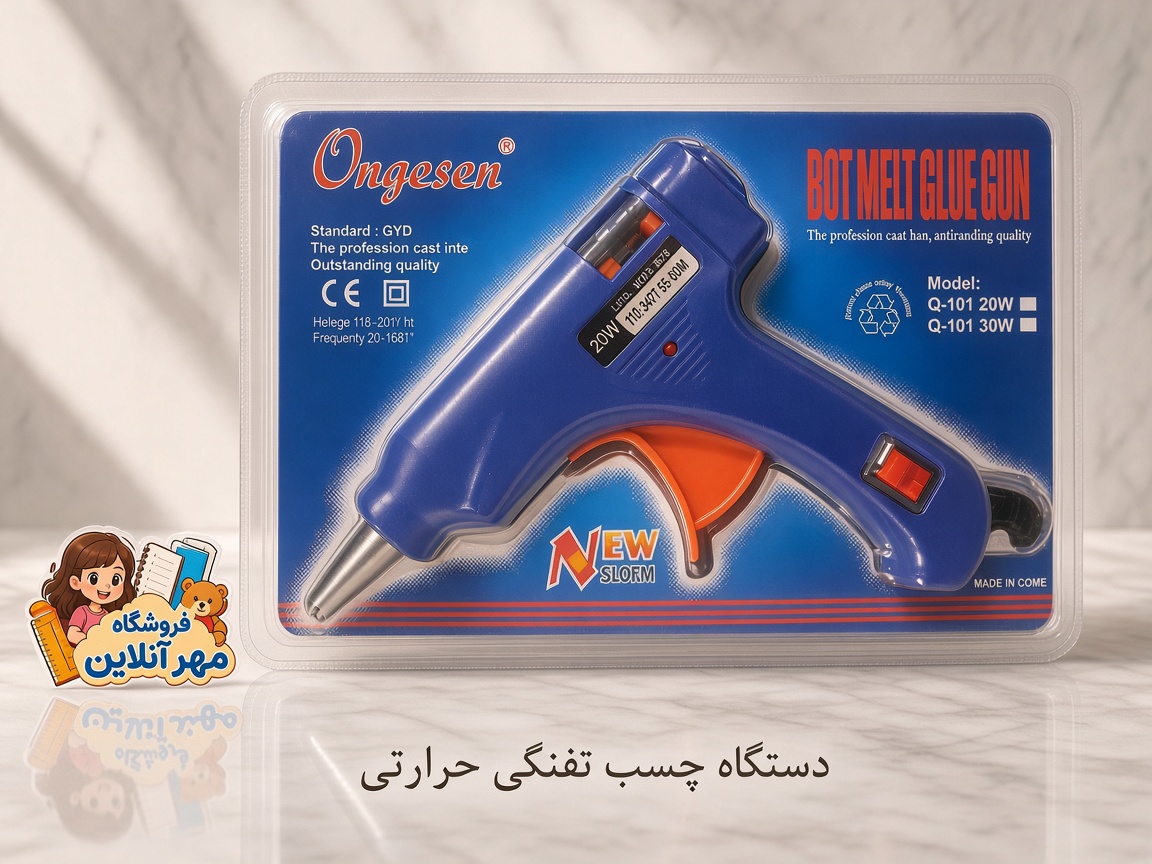 دستگاه چسب تفنگی حرارتی