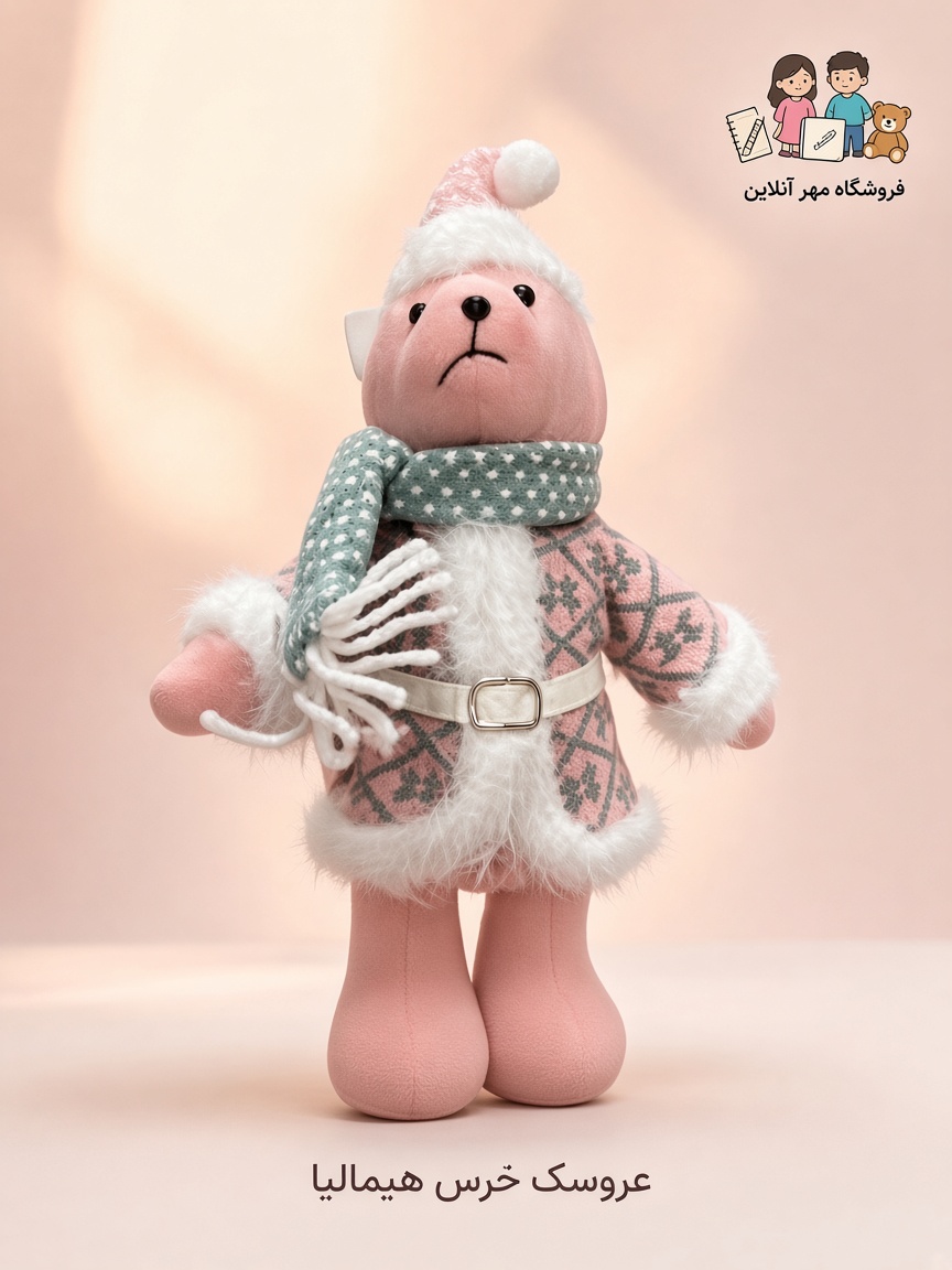 خرس هیمالیا